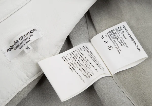 robe de chambre COMME des GARCONS Leather Shirt K-129623_019