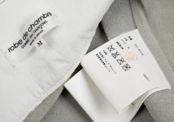 robe de chambre COMME des GARCONS Leather Shirt K-129623_020