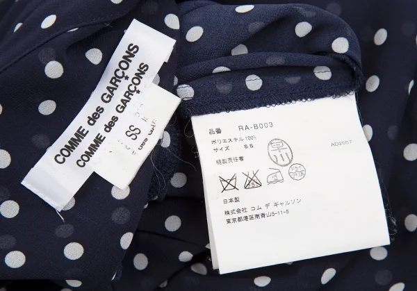 COMME des GARCONS COMME des GARCONS Chiffon Dot Blouse K-129683_020