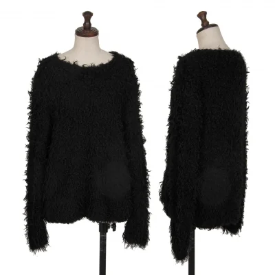 COMME des GARCONS COMME des GARCONS Shaggy Knit Sweater
