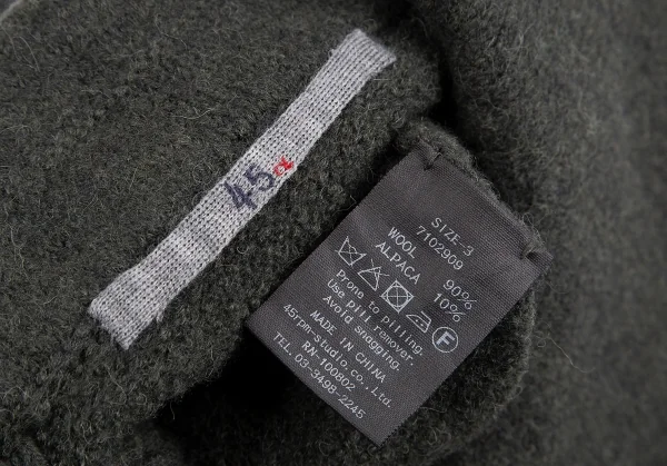 45R Wool Alpaca Long Coat K-129692_013
