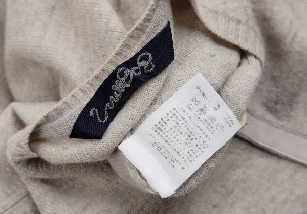 45R umii908 Silk Taping Wool Cardigan K-129697_020