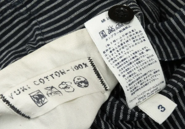 45rpm 45R ヒッコリーコットンベスト 紺3 K-129706_014