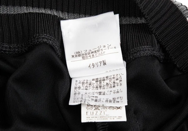 ジャンポールゴルチエ ソレイユJean Paul GAULTIER SOLEIL ストレッチレーヨンリブ切替フレアパンツ 黒白S K-129767_014
