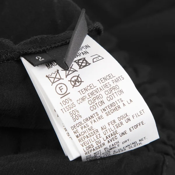 Y's Tencel Sheer Layered Dropped Crotch Pants K-129835_012