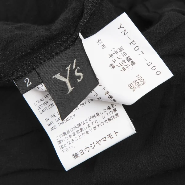 Y's Tencel Sheer Layered Dropped Crotch Pants K-129835_013