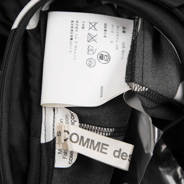 COMME des GARCONS Dot printed Long Sleeve Shirt K-129918_020