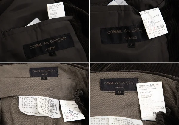 コムデギャルソン オムCOMME des GARCONS HOMME コーデュロイセットアップ 茶S K-129978_020