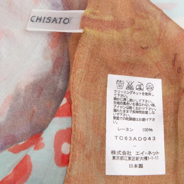 TSUMORI CHISATO Rayon Multicolor Print Stole K-129995_012