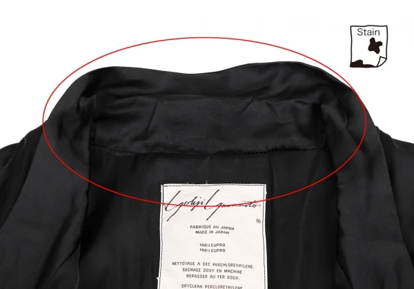 Yohji Yamamoto POUR HOMME Cupra Double Breasted Coat K-130012_004