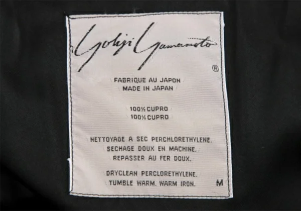 Yohji Yamamoto POUR HOMME Cupra Double Breasted Coat K-130012_020