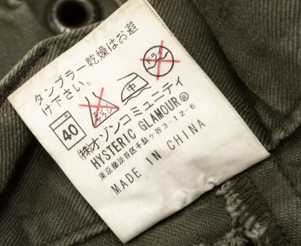 ヒステリックスHysterics クロスステッチカーゴパンツ カーキ他S K-130042_019