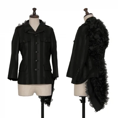 COMME des GARCONS HaPPy RIBBON Back Frill Decoration Stripe Jacket