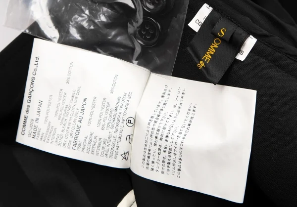 コムデギャルソンCOMME des GARCONS HaPPy RIBBON バックフリル装飾ストライプジャケット 黒S K-130203_019