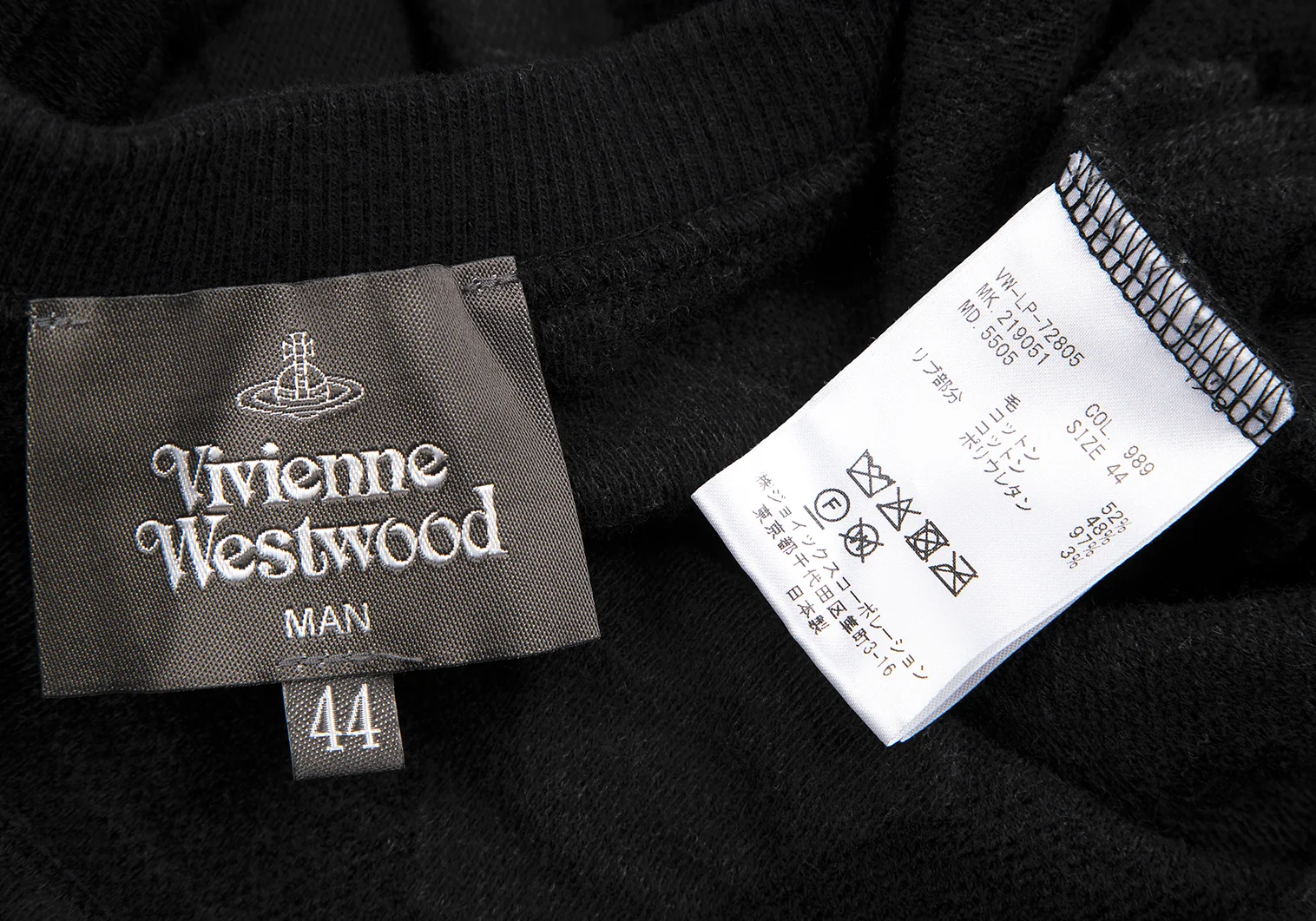Vivienne Westwood ジャガードニット Vivienne Westwood ジャガードニット