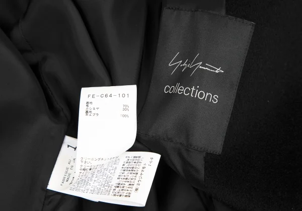 Yohji Yamamoto collections Cashmere Blend Wool Long Coat K-130259_017