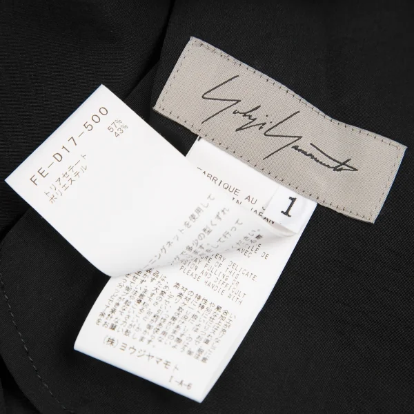 Yohji Yamamoto FEMME Triacetate Poly Asymmetry Sleeveless Dress K-130261_012