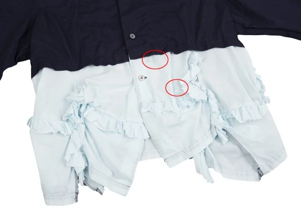 COMME des GARCONS Frill Switching Dyed Long Sleeve Blouse K-130269_010