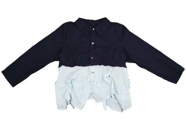 COMME des GARCONS Frill Switching Dyed Long Sleeve Blouse K-130269_002