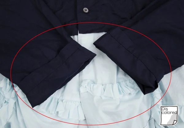 COMME des GARCONS Frill Switching Dyed Long Sleeve Blouse K-130269_009