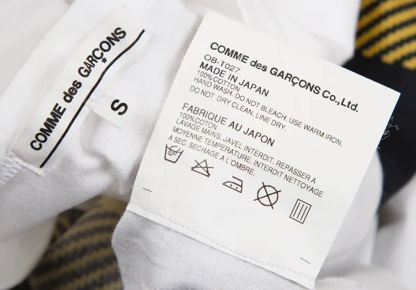 COMME des GARCONS Check Printed T Shirt K-130273_015