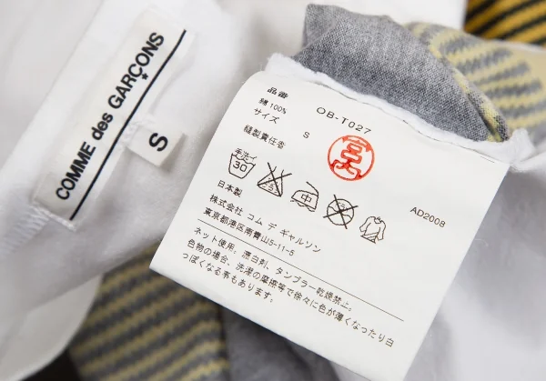 COMME des GARCONS Check Printed T Shirt K-130273_016