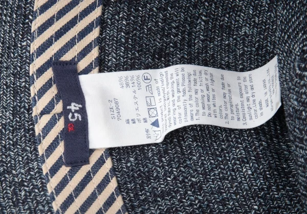 45R Dyed Line Cotton Hat K-130360_009