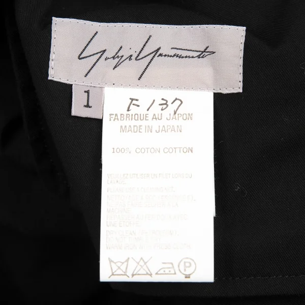 Yohji Yamamoto FEMME Braid Decoration Cotton Dress K-130422_019