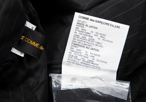 COMME des GARCONS Striped Asymmetry Pullover Jacket K-130461_014