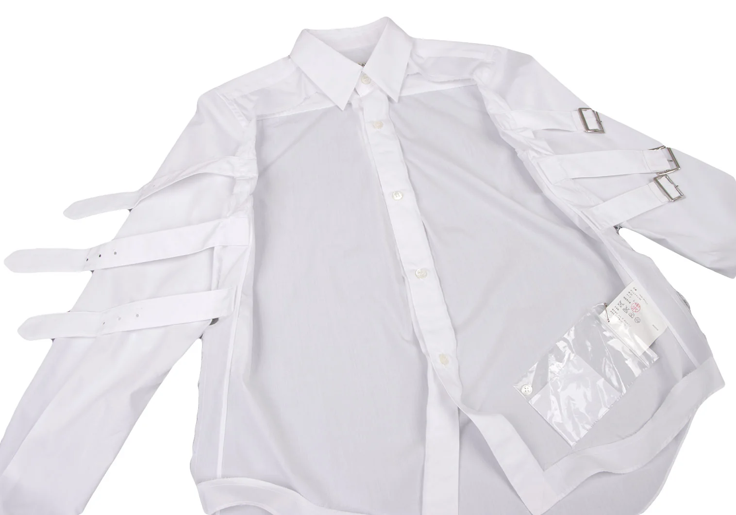 COMME des GARCONS Cutting Belted Long Sleeve Shirt White S
