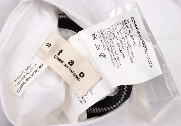 tao COMME des GARCONS Side Zipper Shirt Dress K-130481_019