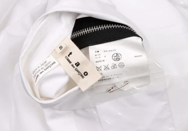 tao COMME des GARCONS Side Zipper Shirt Dress K-130481_020