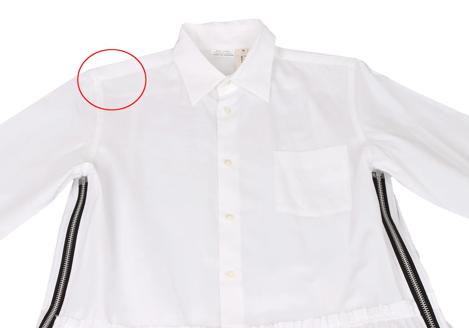 コムデギャルソンCOMME des GARCONSコットンギャザー切替