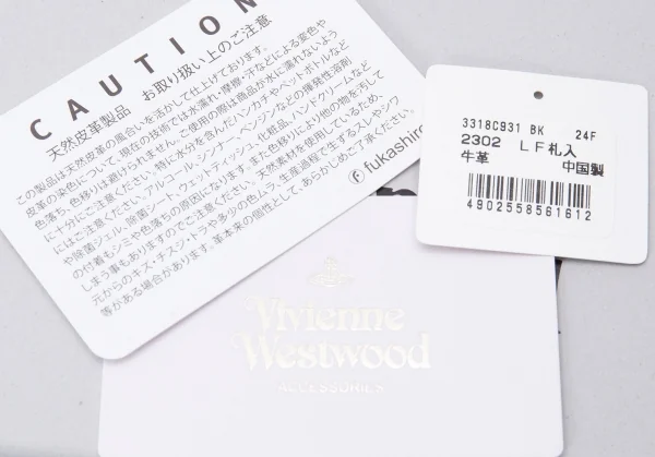ヴィヴィアンウエストウッドVivienne Westwood EXECUTIVE オーブレザー二つ折り財布 黒 K-130483_011