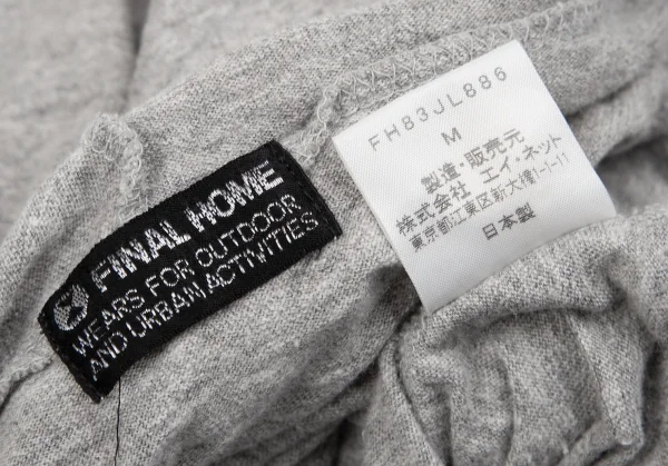ファイナルホームFINAL HOE コットンフロントポケットフーディーカットソー グレーM K-130485_014