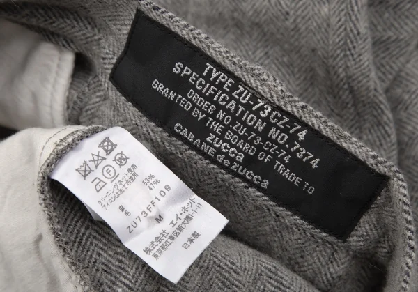 カバンドズッカCABANE de ZUCCA リネンウールヘリンボーンワイドパンツ グレーM K-130490_012