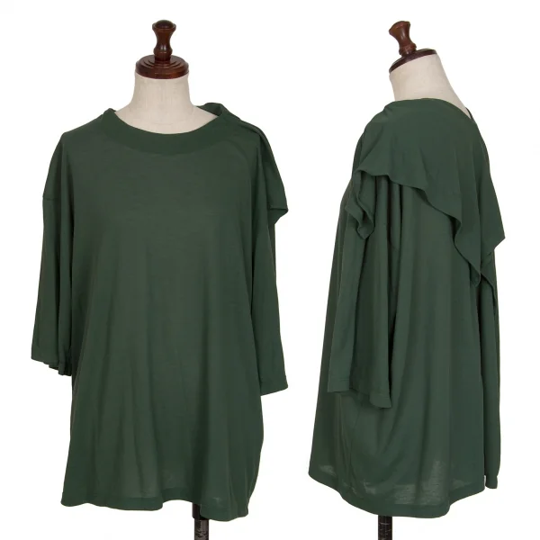 zucca Poly Cupra Folded T Shirt Green M K-130495_001