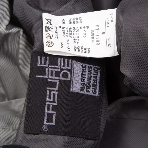 マリテフランソワジルボーMARITHE + FRANCOIS GIRBAUD 2WAYファーフーデッドジップアップジャケット グレーM K-130521_020