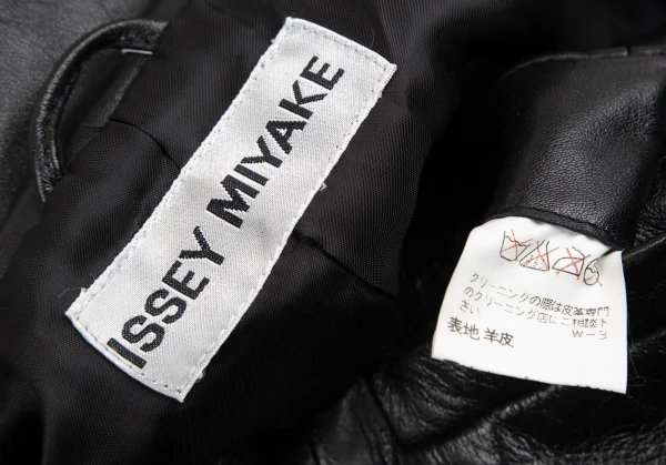 ISSEY MIYAKE Asymmetry Leather Long Jacket K-130540_020