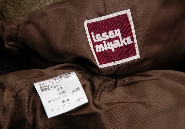 イッセイミヤケISSEY MIYAKE アウトシームデザイン中綿シープレザーボンバージャケット カーキ11 K-130552_020