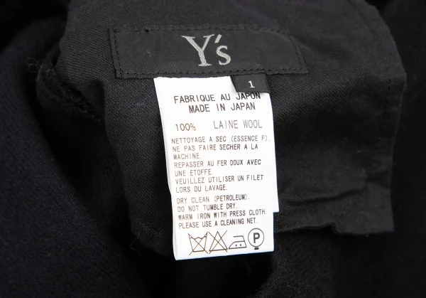 Y's Wool Cargo Pants K-130596_014