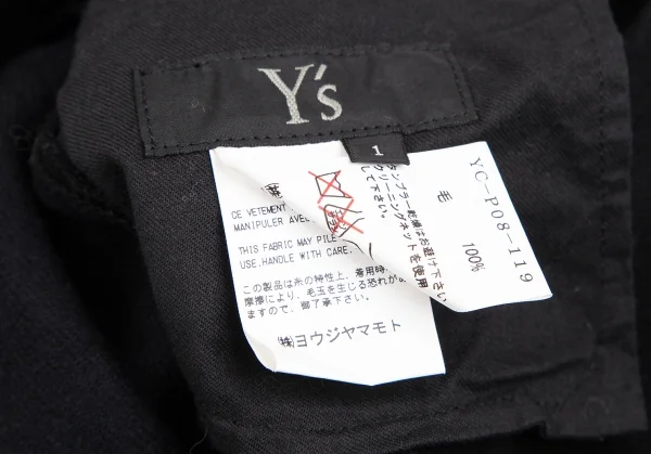 Y's Wool Cargo Pants K-130596_015