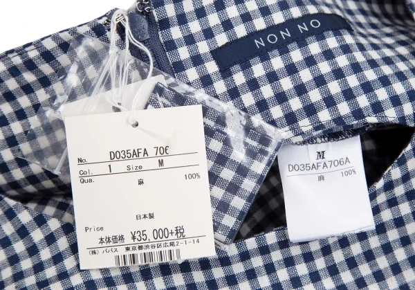 マドモアゼルノンノンNON NO Mademoiselle NON NON リネンギンガムチェックノースリーブワンピース 白紺M K-130665_020