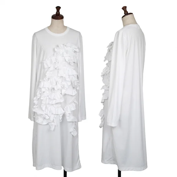COMME des GARCONS Poly Front Frill Decoration Long T Shirt White M K-130671_001