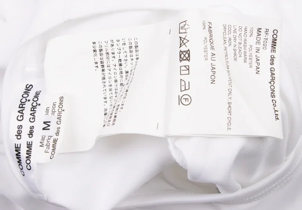 COMME des GARCONS Poly Front Frill Decoration Long T Shirt K-130671_013