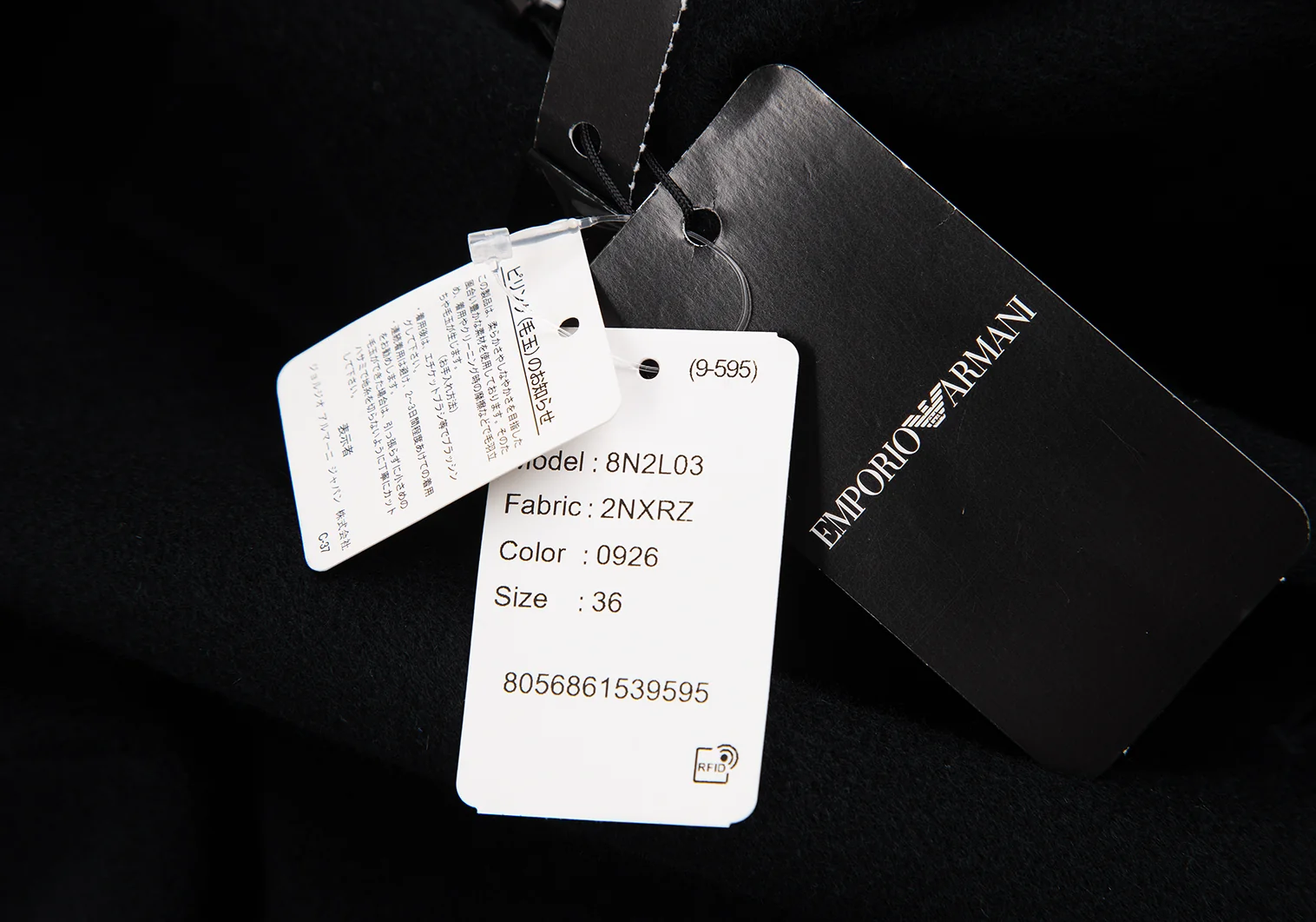 エンポリオアルマーニEMPORIO ARMANI カシミヤロングコート 紺36