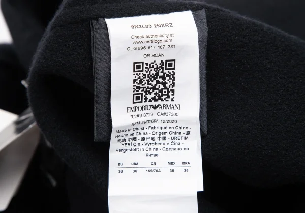 EMPORIO ARMANI Cashmere Long Coat K-130711_017
