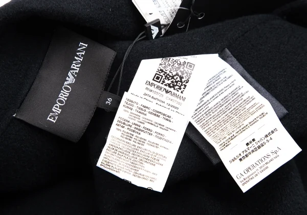 EMPORIO ARMANI Cashmere Long Coat K-130711_018