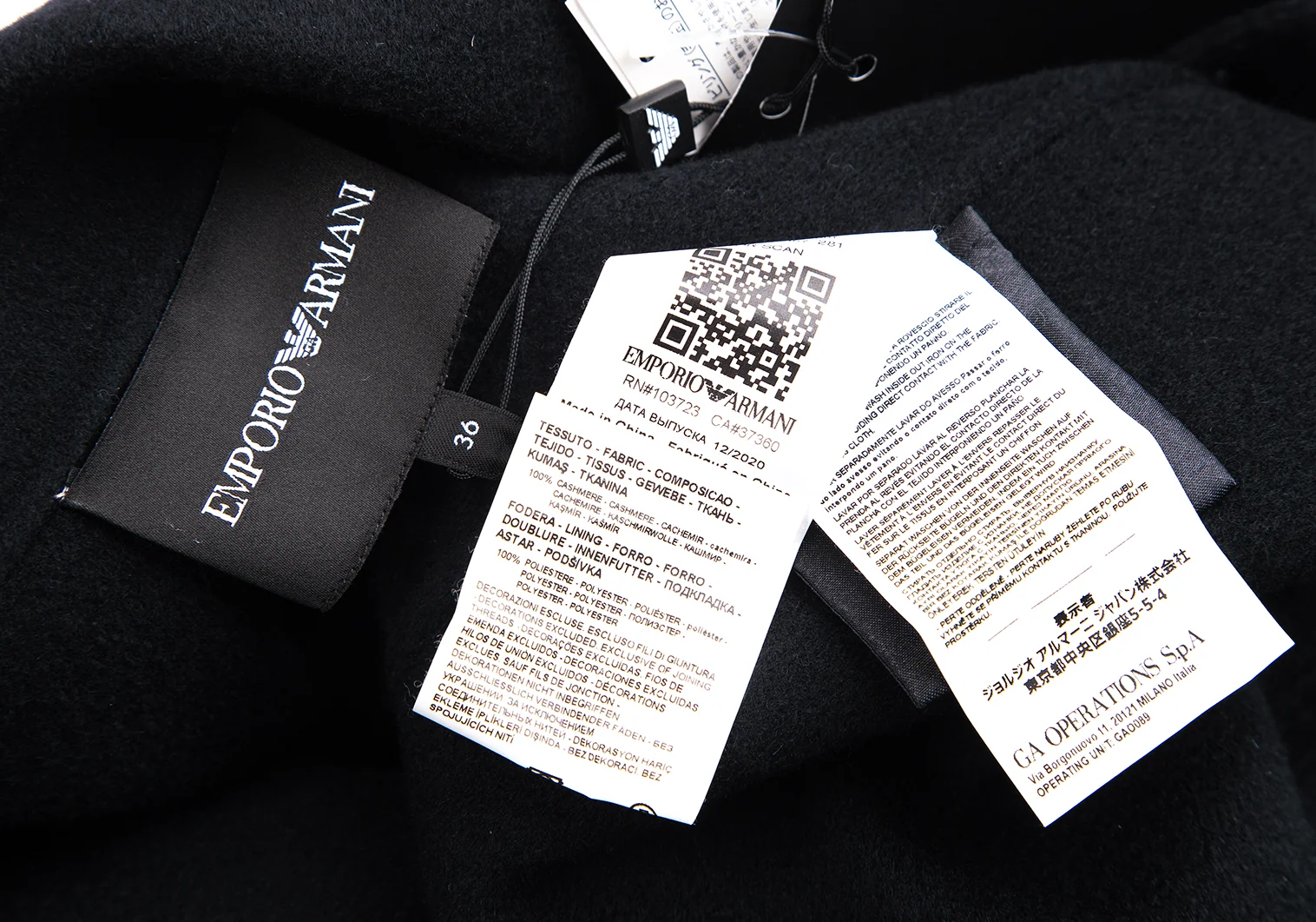 エンポリオアルマーニEMPORIO ARMANI カシミヤロングコート 紺36