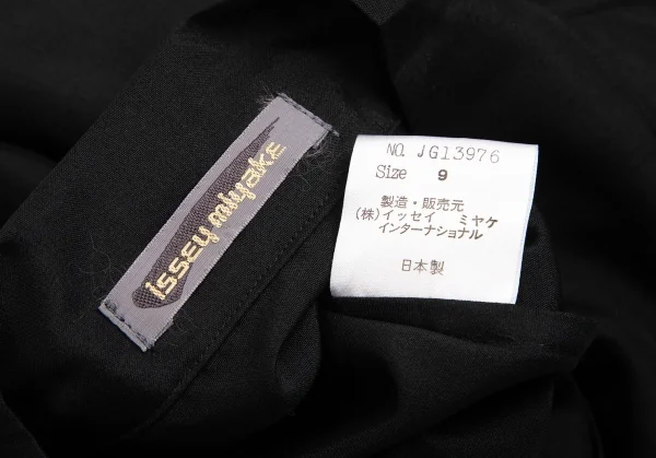 ISSEY MIYAKE Wool Silk Stand Collar Long Sleeve Shirt K-130731_012